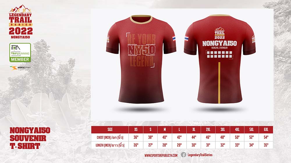 Souvinir-T-shirt-Nongyai50-2022-02