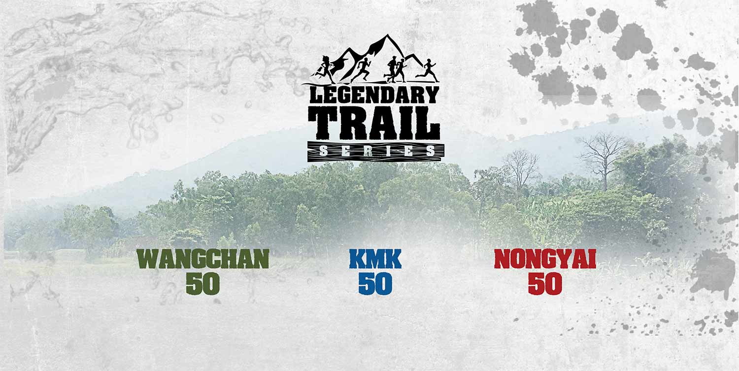 Legendary Trail Series 2020